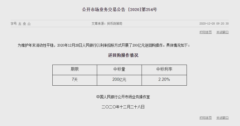 1609125702702015.png image.png